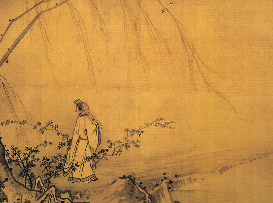 Ma Yuan 'Walking on Path in Spring.' National Palace Museum via Wikimedia Commons